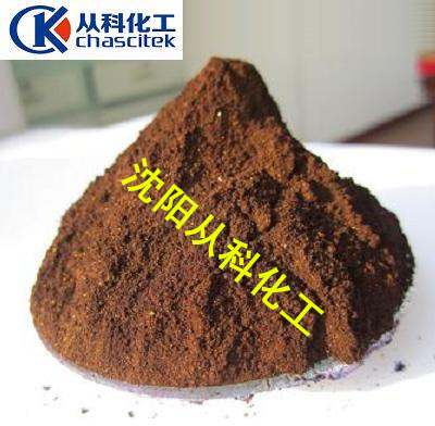 铝试剂 玫红三羧酸三胺 1KG/包