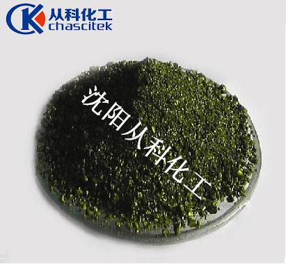 溴甲酚绿钠 1KG/包