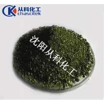 溴甲酚绿钠 1KG/包